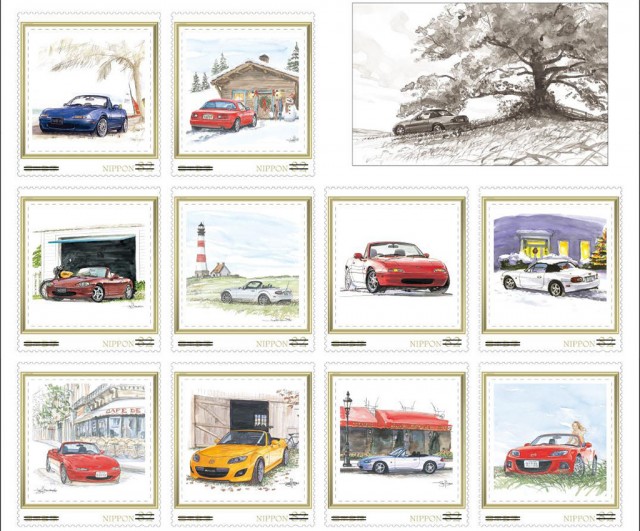 Mazda MX-5 Miata 25th Anniversary Stamps Bow