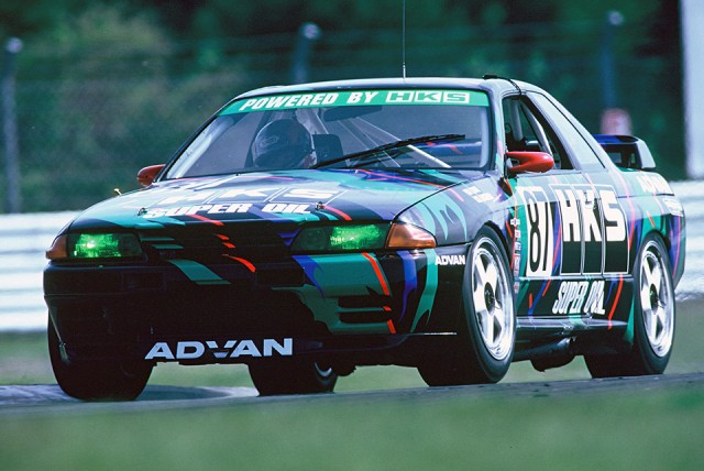Nissan Skyline R32 GTR Group A HKS