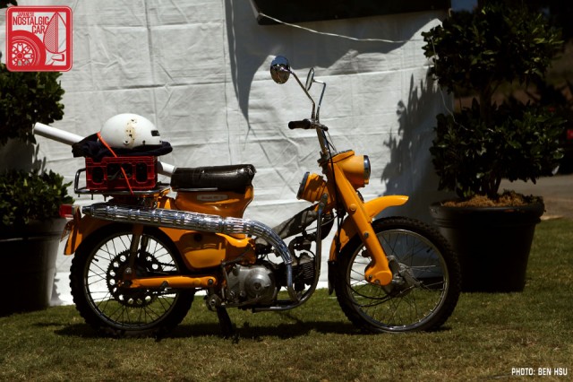 56-1172Honda 70
