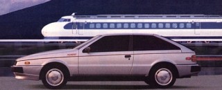 Shinkansen 0 Series Isuzu Impulse