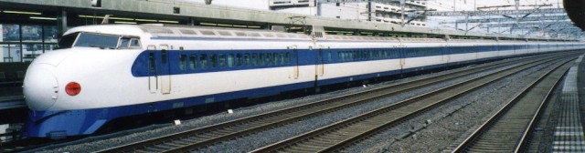 Shinkansen Bullet Train
