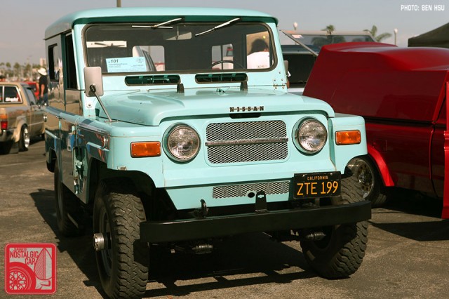 1010-BH3119_Nissan Patrol