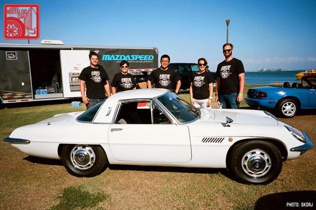sk044s_Mazda Cosmo Sport