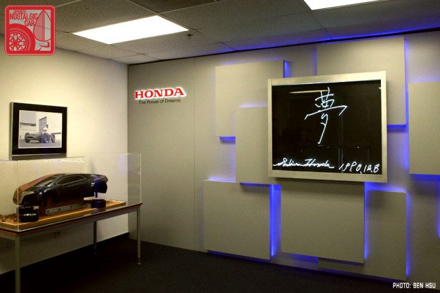 038-3654_AmericanHondaCollection-Lobby