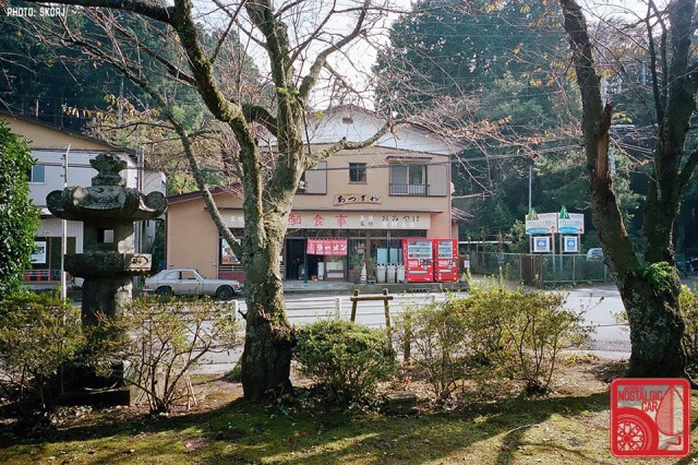 JNC_Grand_Touring-Boso_Hanto-06