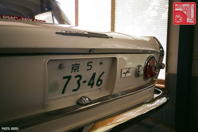 JNC_Grand_Touring-Boso_Hanto-32