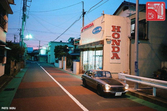 JNC_Grand_Touring-Boso_Hanto-34