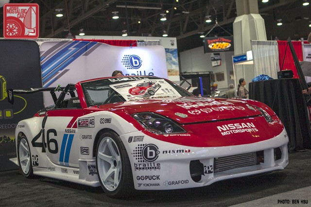 Nissan 350Z BRE