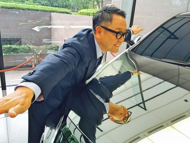 Akio Toyoda Do Not Touch