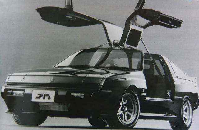 Gorilla Metropolitan Police Squad 8 Mitsubishi Starion gullwing