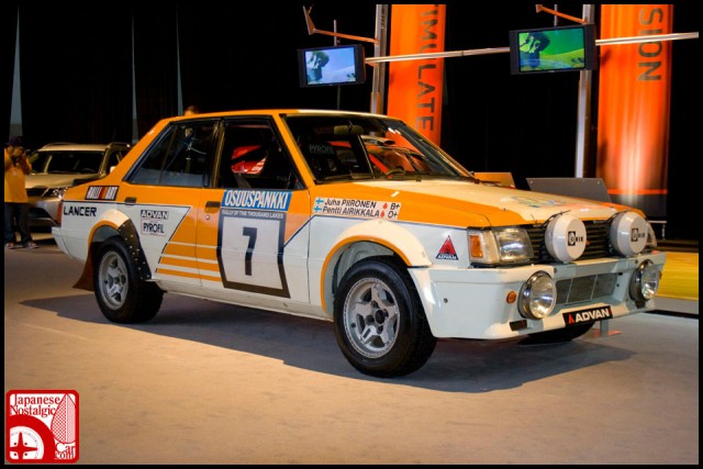 Mitsubishi Lancer 2000EX Turbo