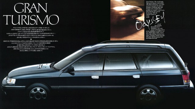 Subaru Legacy wagon high-roof