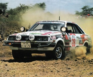 Subaru Leone rally