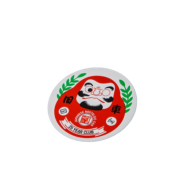Decal – JNC 25 Year Club | Japanese Nostalgic Car