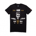 Kaido_5721