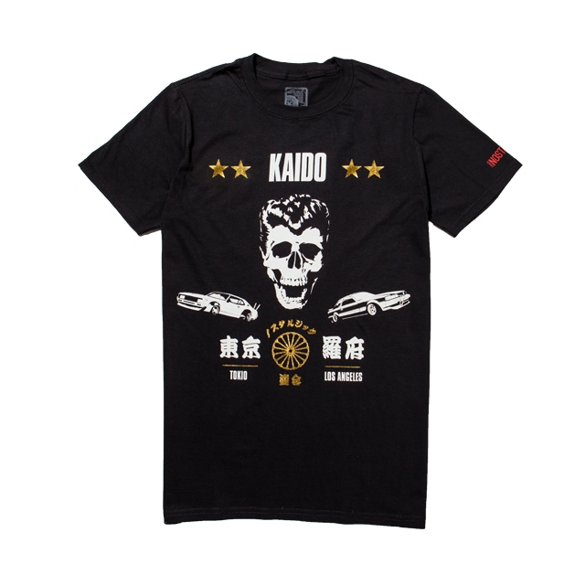Kaido_5721