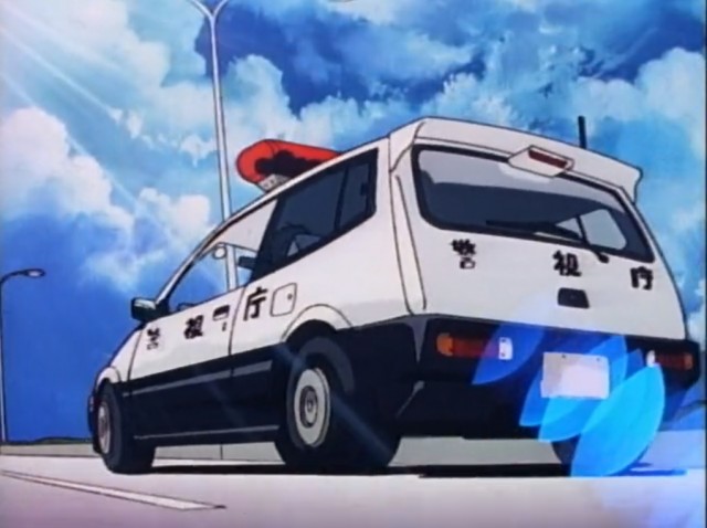 You're Under Arrest - Honda Today
