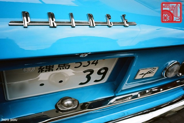 Prince Skyline GT-B - GR1-240s