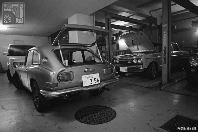 Prince Skyline GT-B & Honda S800 - GR21-909