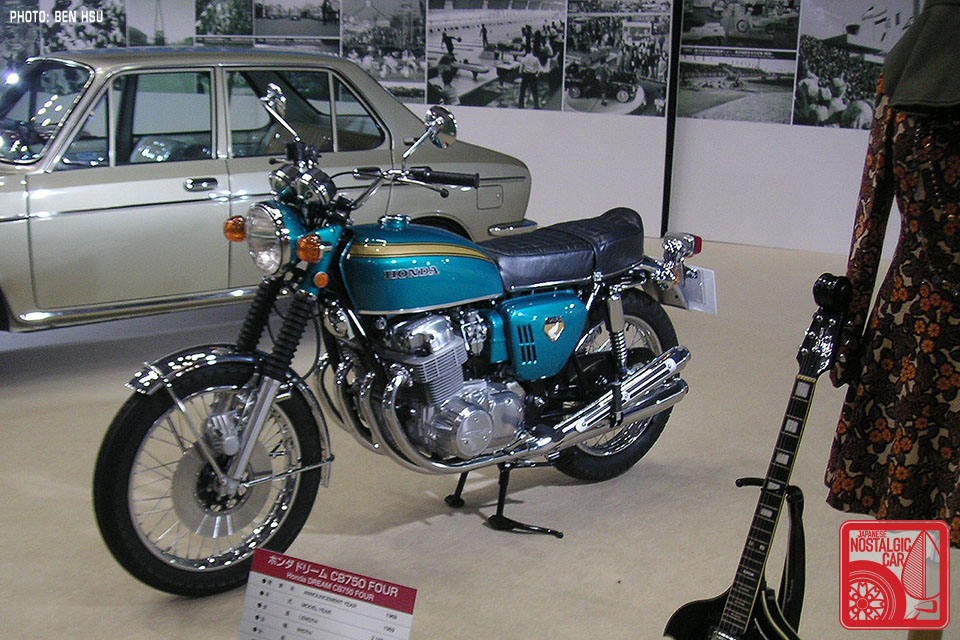 Honda CBX 750C Horizon