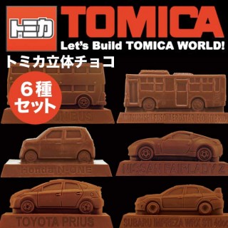 Tomica Valentine's Day