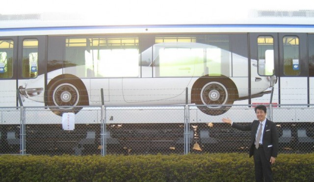 Toyota 2000GT Linimo Mag-Lev