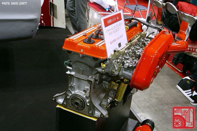 074-DL983_Nissan S20 engine