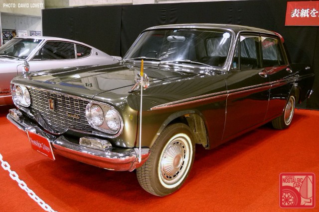 096-DL047_Toyota Crown S40
