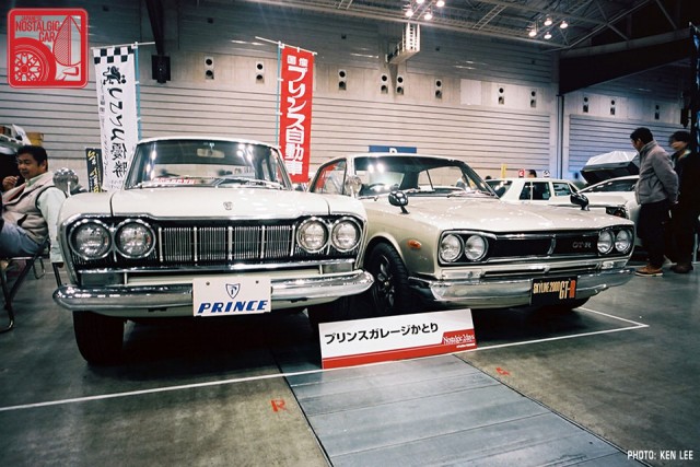 11-997_Prince Nissan Skyline