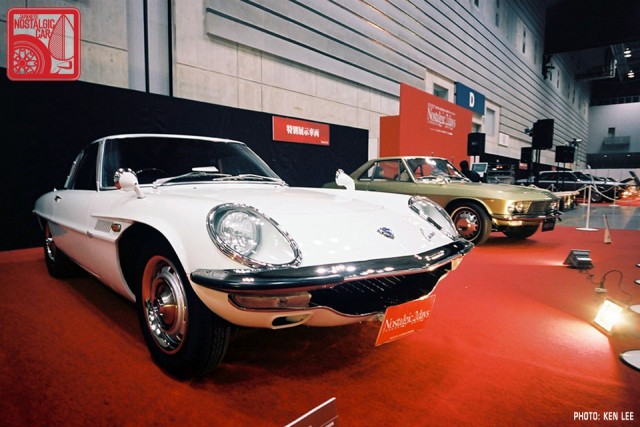 16-1001_Mazda Cosmo Sport