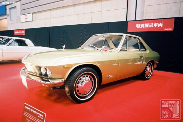 19-1004_Nissan Silvia CSP311