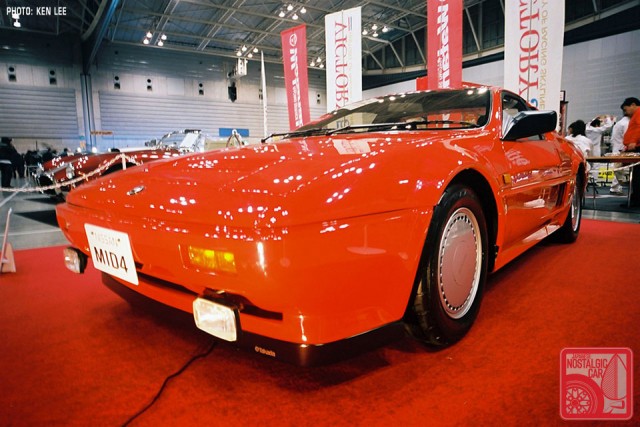 20-1005_Nissan MID-4