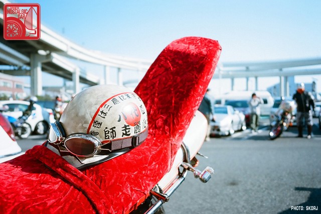 350s_bosozoku bikes