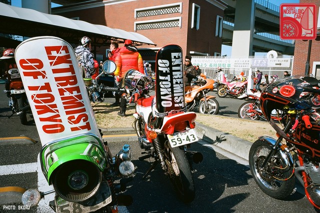 351s_bosozoku bikes