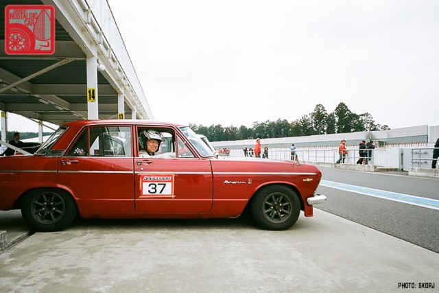 38-Sk457_Prince Skyline