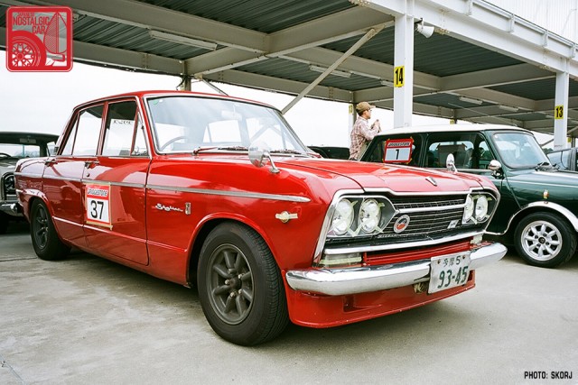 39-Sk469_Prince Skyline