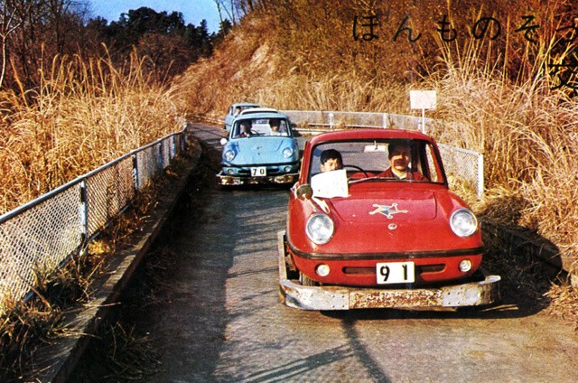 Datsun Baby 02
