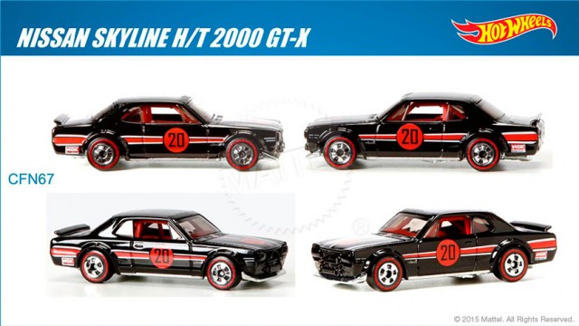 Hot Wheels Heritage Hakosuka Nissan Skyline 2000GT-X copy