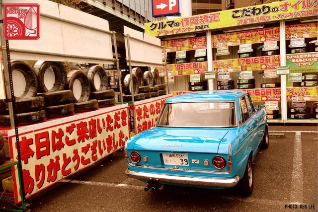 Prince Skyline GT-B in Tokyo - GR21-8243