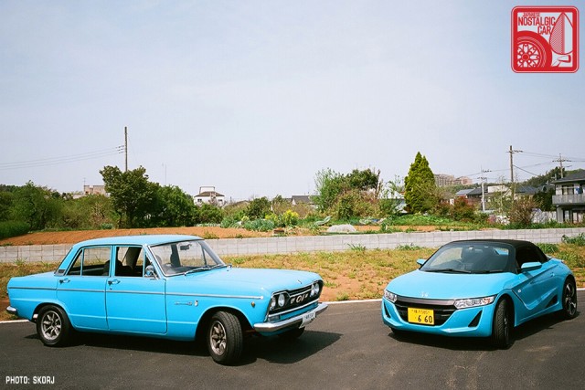 020-Sk558s_Honda S660 & S54 Skyline