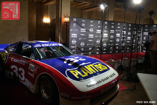Nissan 300ZX Paul Newman setup12