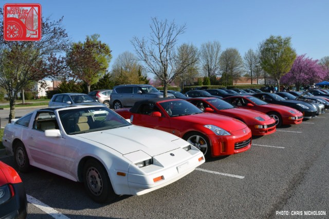 Nissan 300ZX Z31 01