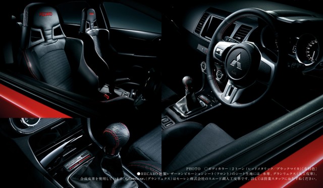 mitsubishi-lancer-final-edition-6