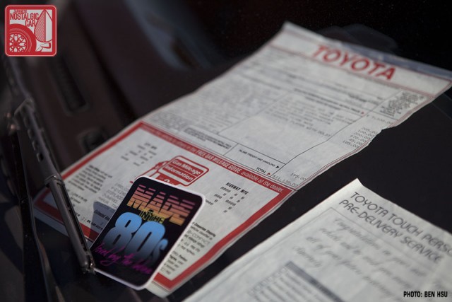 004_ToyotaCorollaAE86-stock