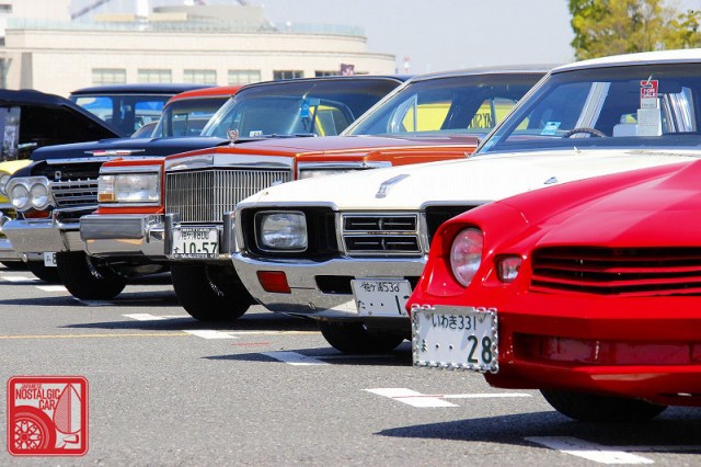 9143_Nissan Cedric 330