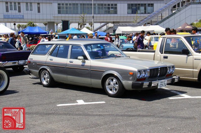 9146_Nissan Maxima Datsun 810 wagon