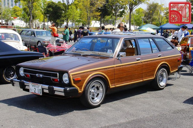 9178_Nissan Sunny B210 wagon
