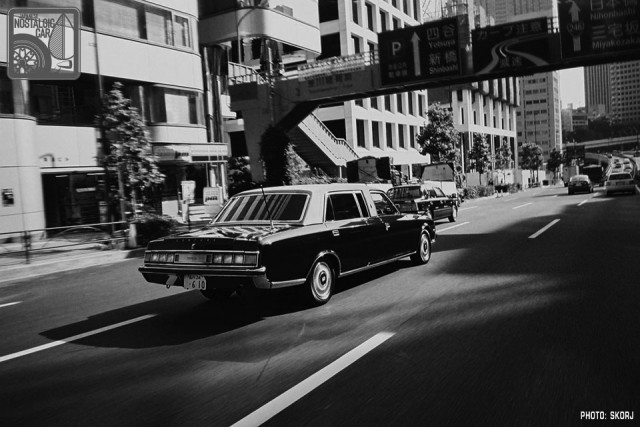 SkW28-148_Toyota Century