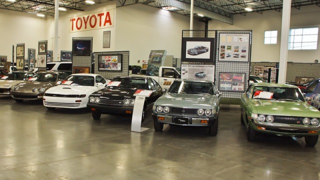 ToyotaMuseum