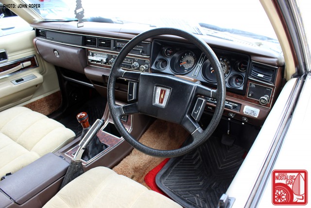 029p20_Nissan Gloria 330